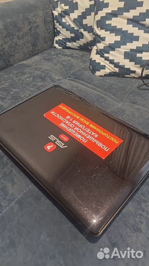 Asus n61d