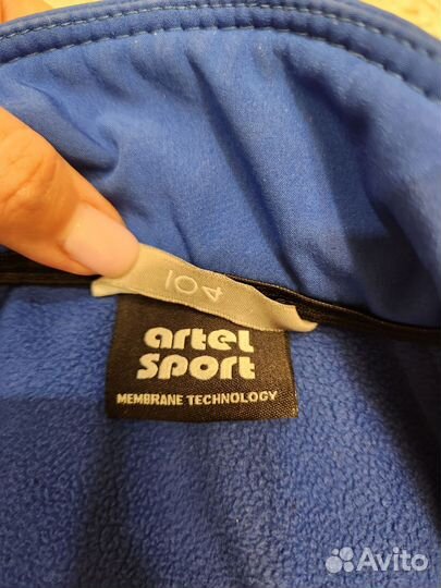 Мембранная куртка