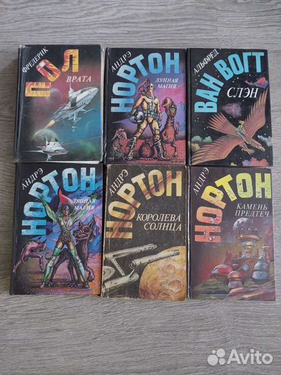 Книги из серии 