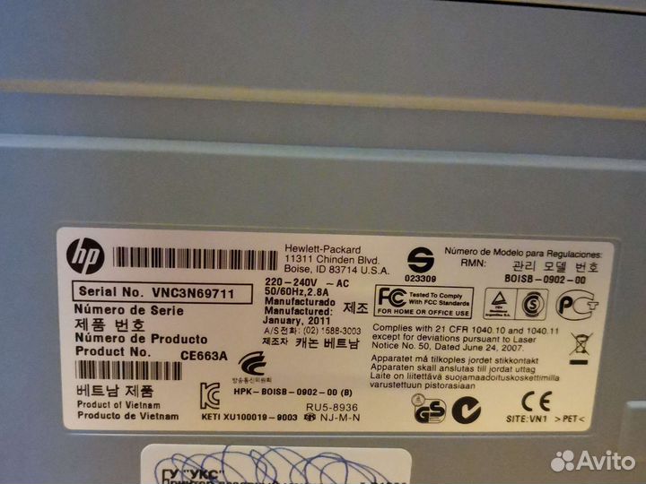 Принтер лазерный ч.б. HP LaserJet Pro P1566