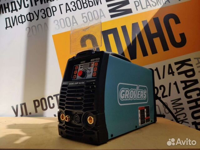 Арогоновый аппарат Grovers wsme 200p acdc