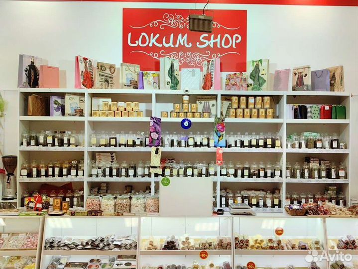 Продавец консультант