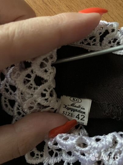 Школьная форма