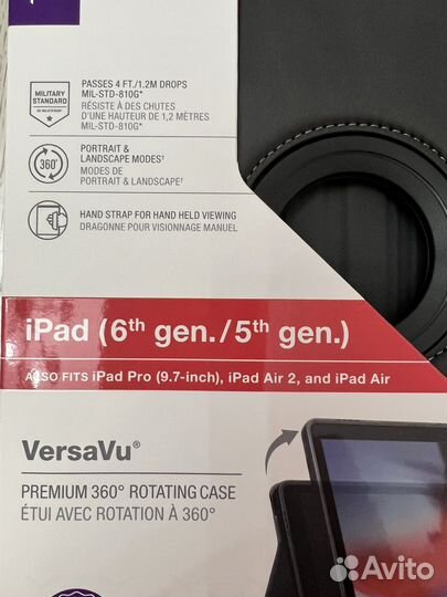 Обложка для iPad