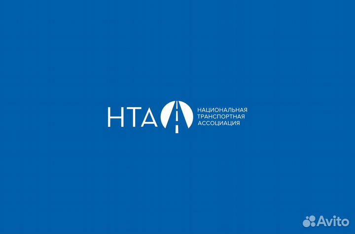 Автослесарь