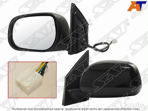 Зеркало toyota RAV4