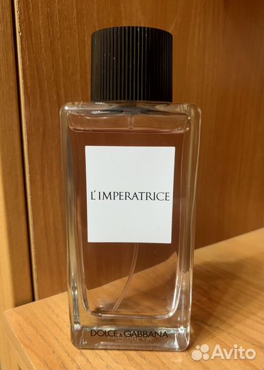 Туалетная вода Императрица