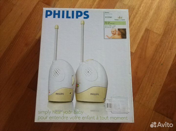 Philips радионяня