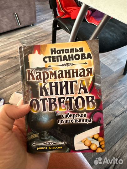 Книги отдам бесплатно