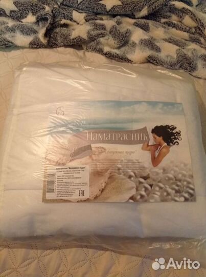 Наматрасник новый 90*200