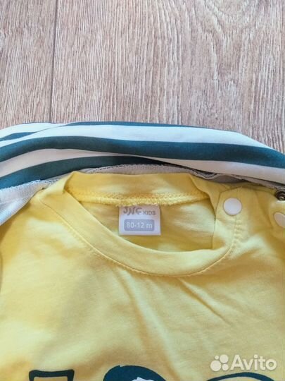 Костюм на мальчика 1 год