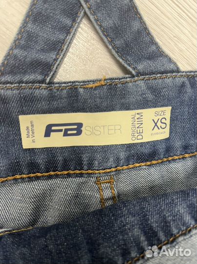 Вещи пакетом 40 42 размер