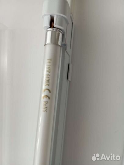 Линейный светильник двухрядный