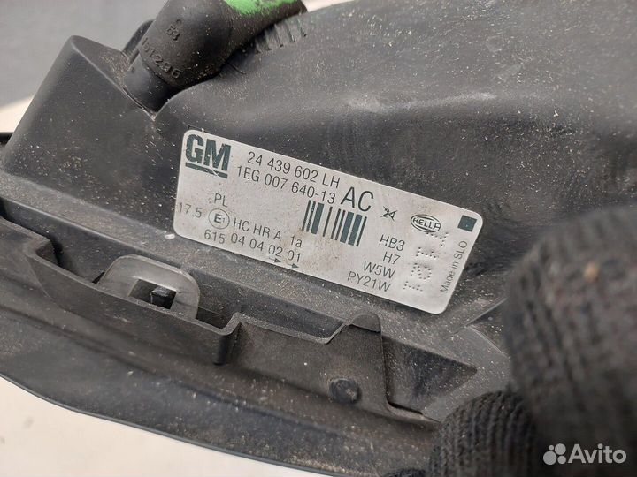 Фара (передняя) Opel Astra G, 2001