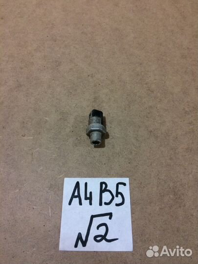 Датчик кондиционера Audi A4 B5 8D0959482B