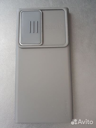 Тонкий чехол для Samsung S23 Ultra с Magsafe