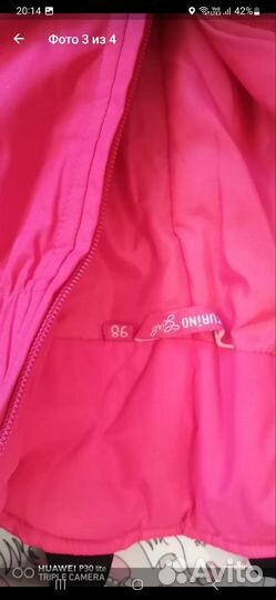 Комплект на девочку