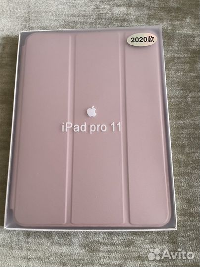 Обложка для iPad 11 pro 2020