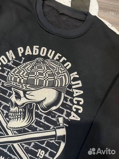 Свитшот Неспортивное Поведение