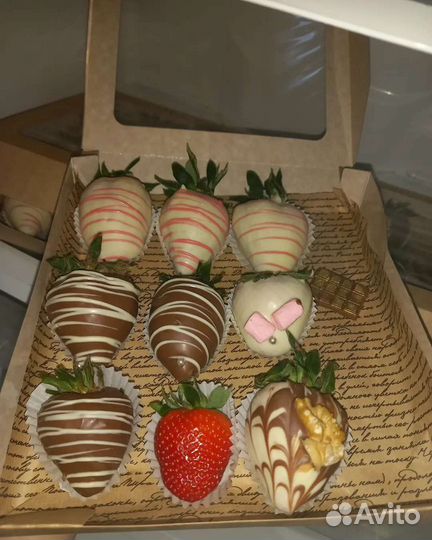 Клубника,манго,бананы в бельгийском шоколаде