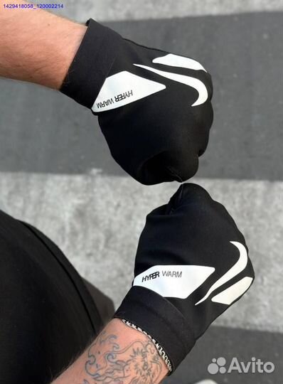 Перчатки Nike Hyperwarm (Арт.37254)