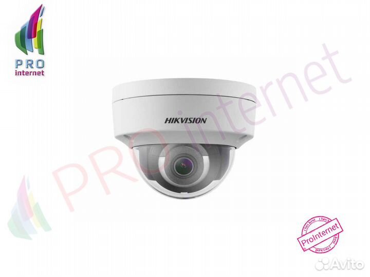 Hikvision DS-2CD2143G0-IS (4mm) IP-видеокамера