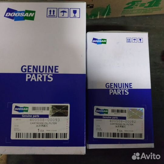 Фильтр воздушный в сборе Hitachi ZX240LC-5G