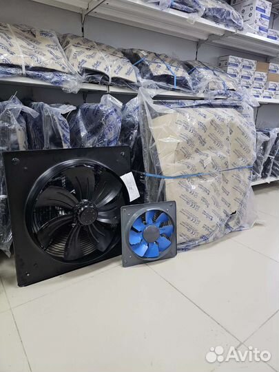 Вентилятор вытяжной