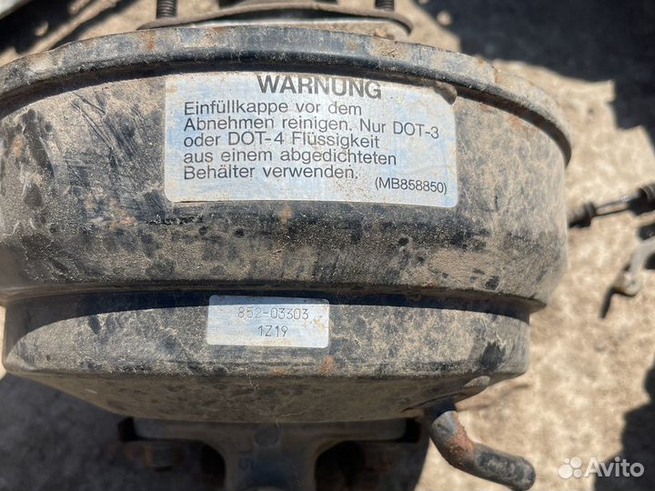 Вакуумник Mitsubishi Space Runner