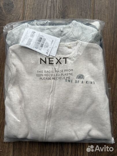 Комплект слипов на молнии next унисекс 80 размер