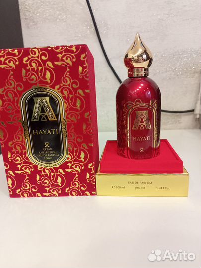 Attar collection hayati