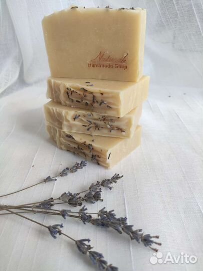 Натуральное мыло 