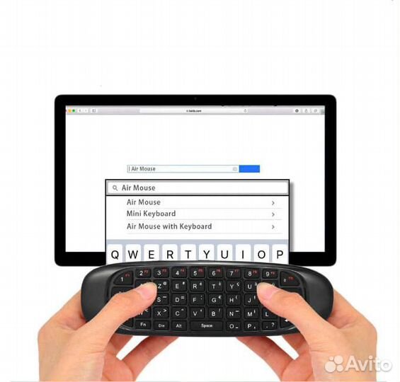 Аэромышь C120