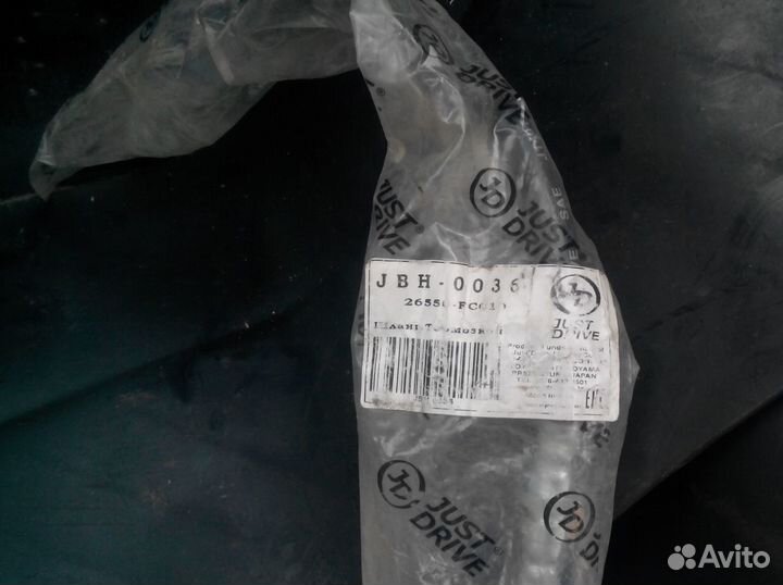 JBH0036