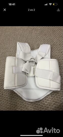 Защита корпуса