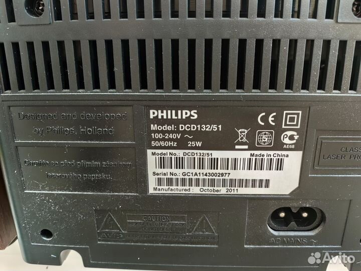 Музыкальный центр Philips DCD132/51