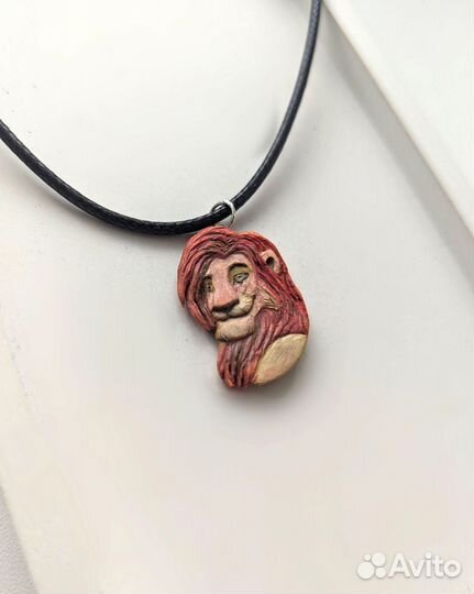 Король лев кулон