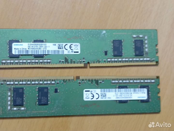 Оперативная память ddr4 2x4gb