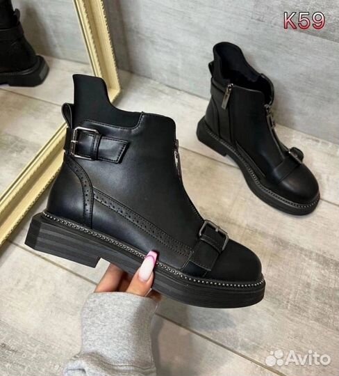 Ботинки на осень