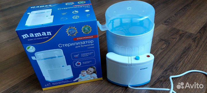 Стерилизатор для бутылочек