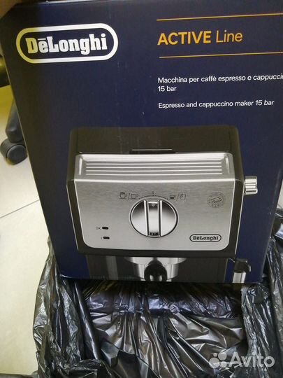 Кофеварка новая