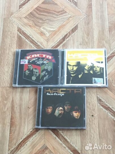 CD Диски Каста, Rammstein, Opeth