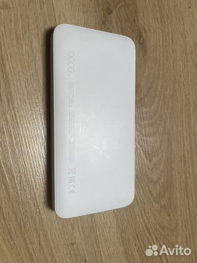 Пауэрбанк xiaomi redmi 10000
