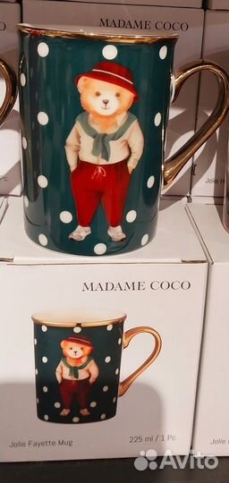 Кружка медведь madame coco новая