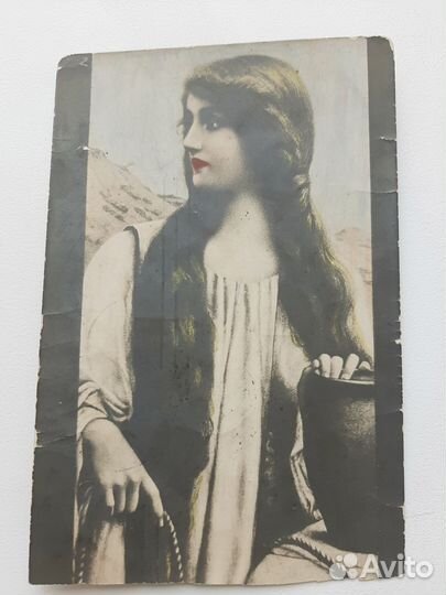 Открытка Российской Империи 1914г