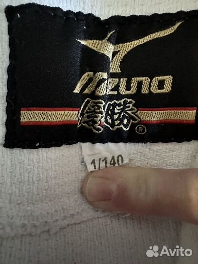 Кимоно детское mizuno