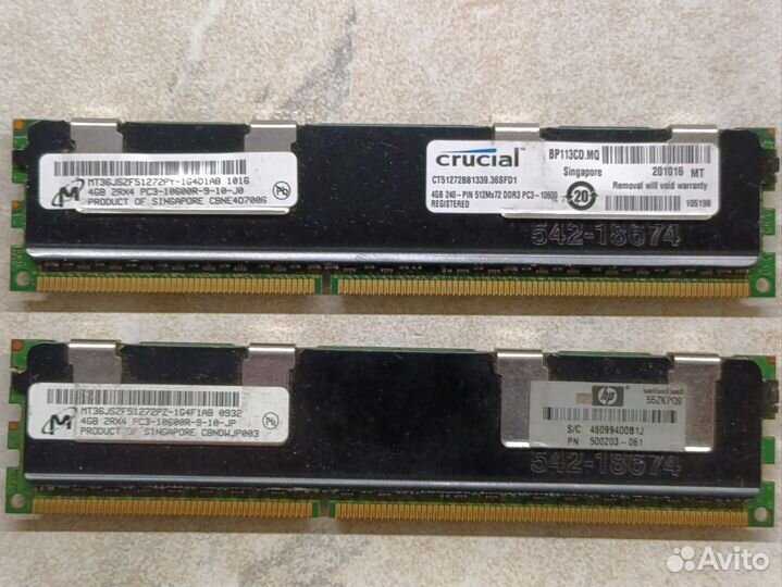 Оперативная память ddr3 4 gb reg