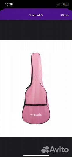 Набор юного гитариста