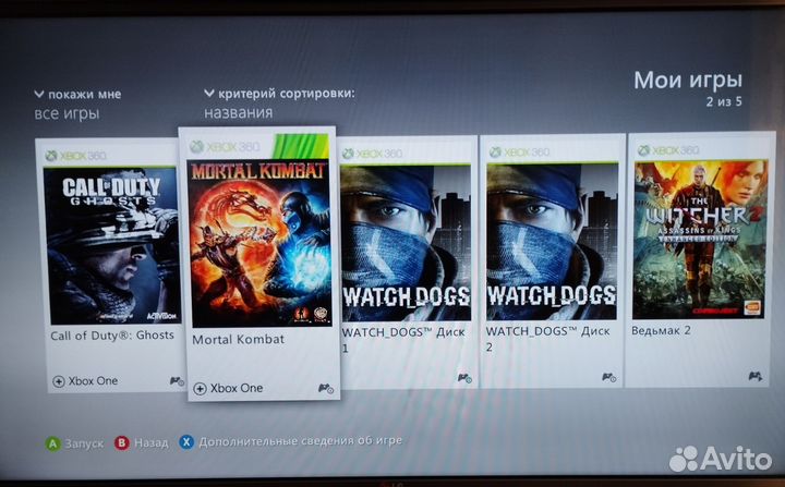 Xbox 360E 250 гб лицензия