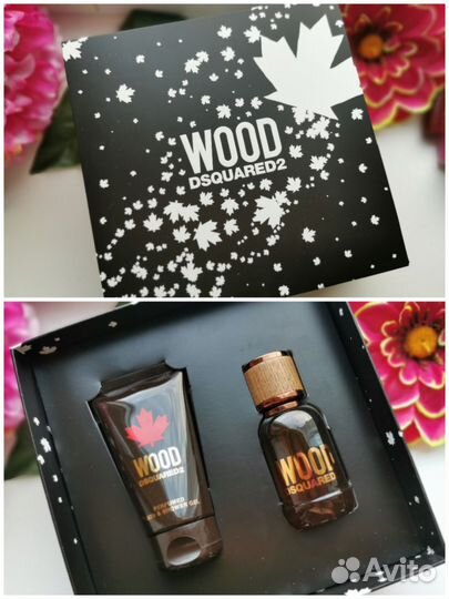 Sislеy, Trussardi, Eisenberg, H20, Lancome наборы